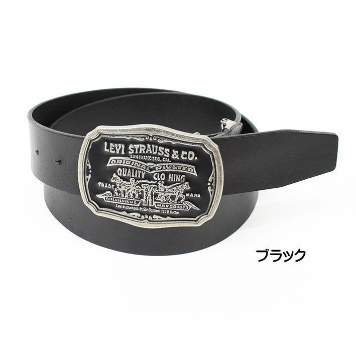 Levi's LEVI'S リーバイス ツーホース バックル レザーベルト Levi's LEVI'S リーバイス ツーホース バックル レザーベルト