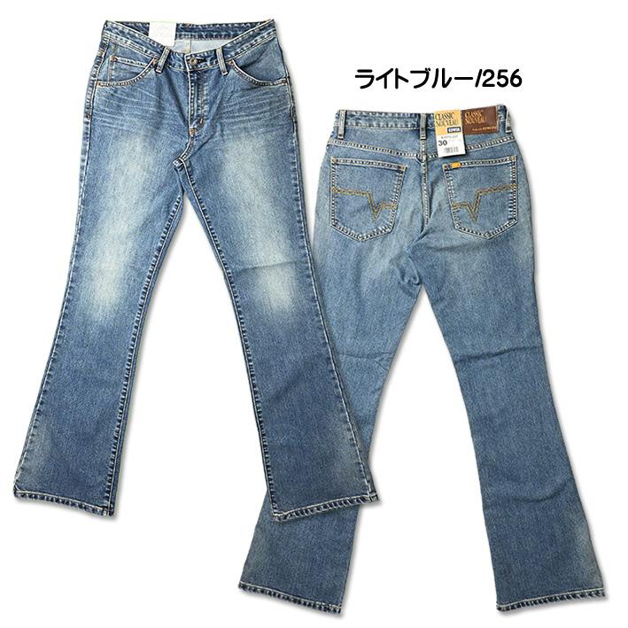 EDWIN エドウィン メンズ ジーンズ KU01 CLASSIC NOUVEAU ストレッチ