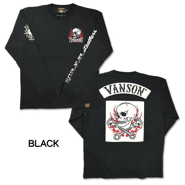 VANSON セール バンソン 長袖Tシャツ PISTON SKULL ピストン