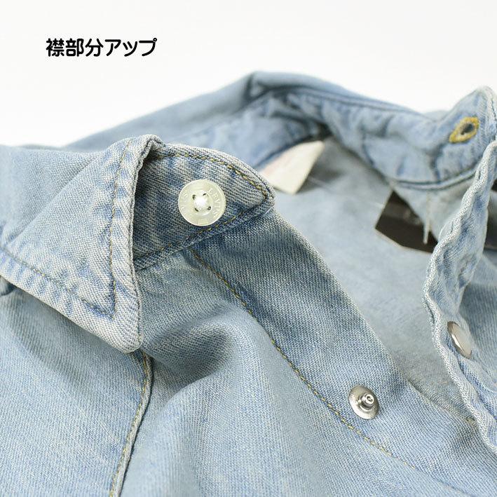 Levi's（リーバイス） セール！ デニムウエスタンシャツ メンズ 長袖