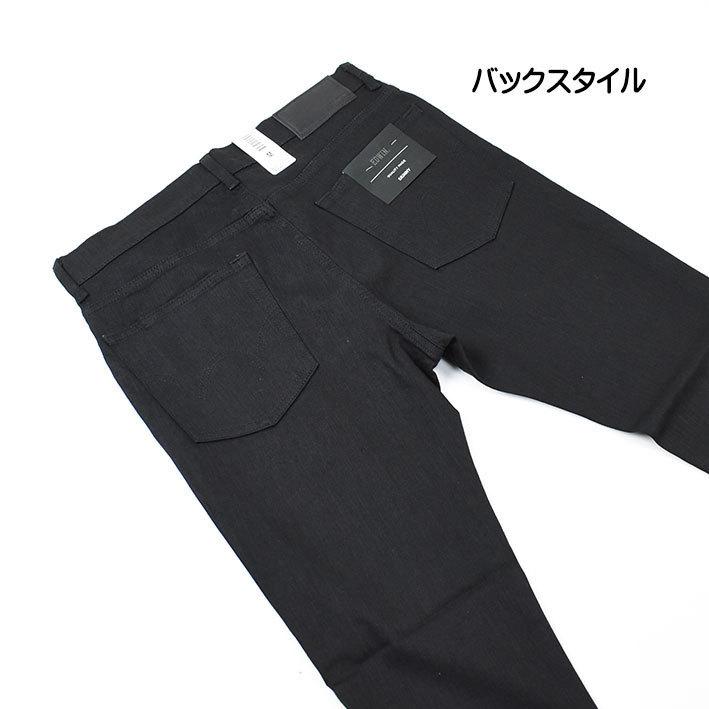 セール！ EDWIN エドウィン A KIND OF BLACK SKINNY スキニーパンツ ストレッチデニム メンズ ダメージジーンズ E0422-01 E0422-101｜sanshin｜11