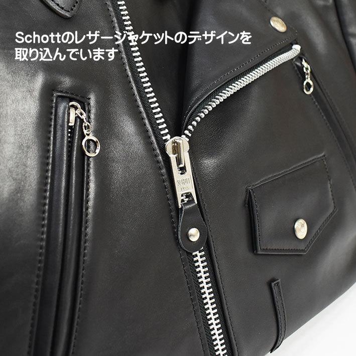 Schott N.Y.C ショット LEATHER RIDERS TOTE BAG レザー