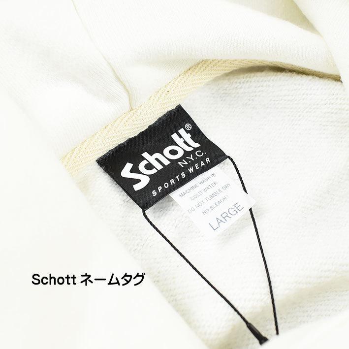 Schott N.Y.C（ショット） Schott x GRATEFUL DEAD グレイトフルデッド
