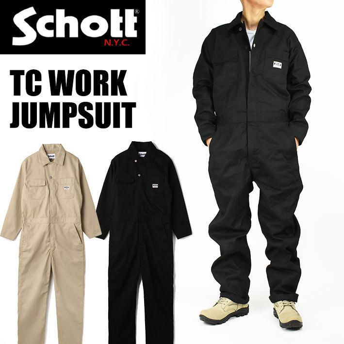 Schott N.Y.C ショット TC WORK JUMPSUIT ワーク ジャンプスーツ Schott N.Y.C ショット TC WORK JUMPSUIT ワーク ジャンプスーツ