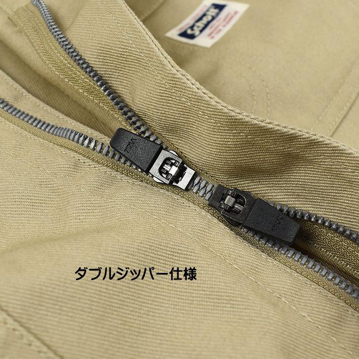 Schott N.Y.C ショット TC WORK JUMPSUIT ワーク ジャンプスーツ Schott N.Y.C ショット TC WORK JUMPSUIT ワーク ジャンプスーツ