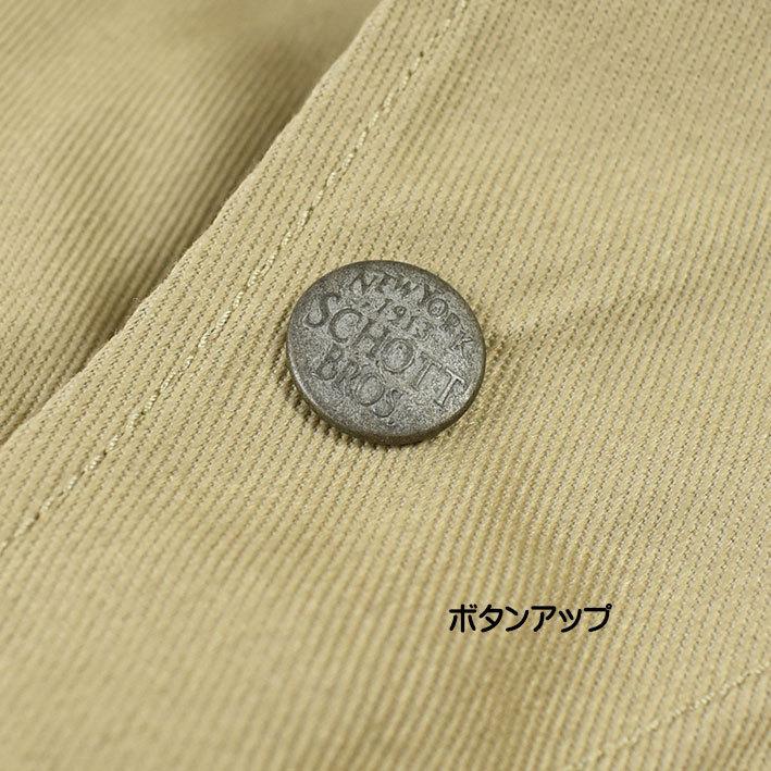 Schott N.Y.C ショット TC WORK JUMPSUIT ワーク ジャンプスーツ Schott N.Y.C ショット TC WORK JUMPSUIT ワーク ジャンプスーツ