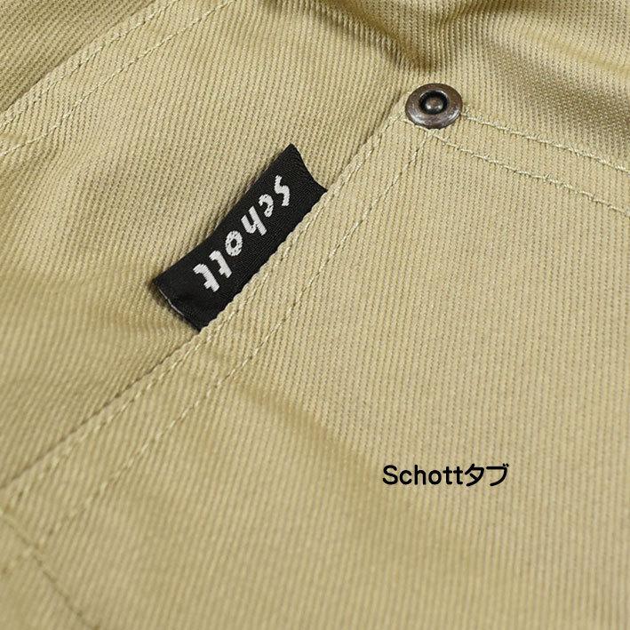 Schott N.Y.C（ショット） Schott TC WORK JUMPSUIT TC ワーク