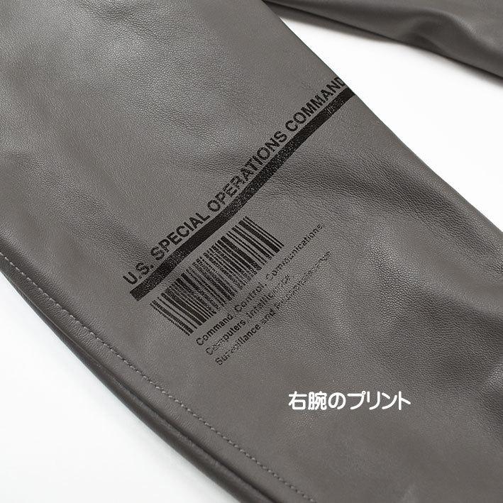 AVIREX（アヴィレックス） アビレックス AVIREX FLYER'S レザー