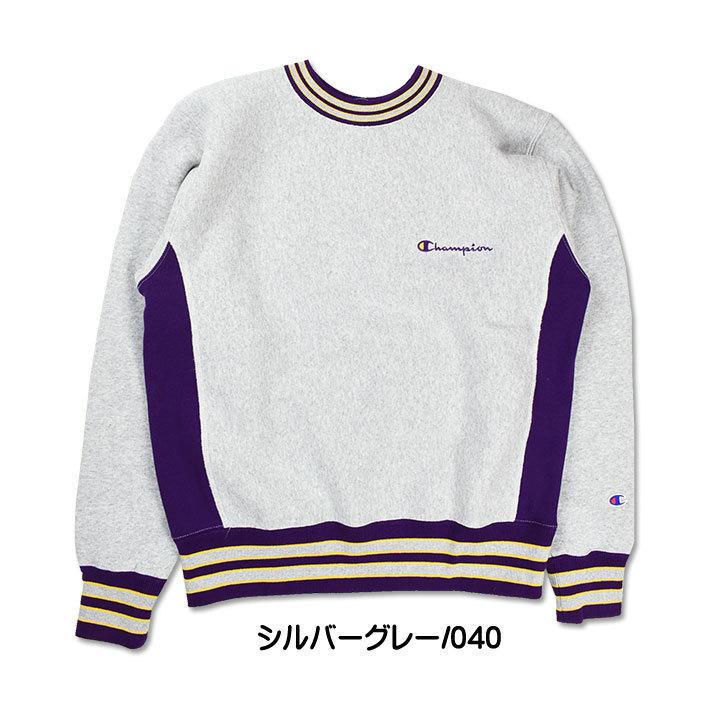 Champion チャンピオン リバースウィーブ 切替 スウェット Champion チャンピオン リバースウィーブ 切替 スウェット