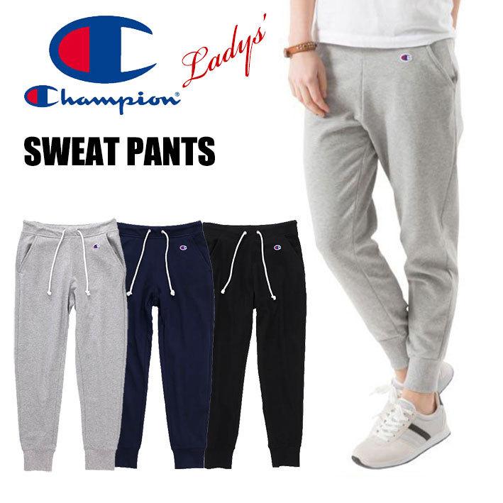 Champion（チャンピオン） レディース スウェットパンツ ワンポイント
