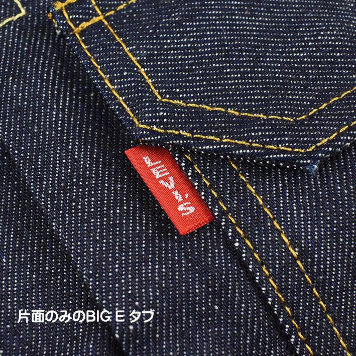 VINTAGE LEVI'S リーバイス TYPE 1 JACKET 1936 Model ファーストモデル 復刻版 ビンテージ セルビッジデニム 赤耳 リジッド 日本製 70506-0028｜sanshin｜09