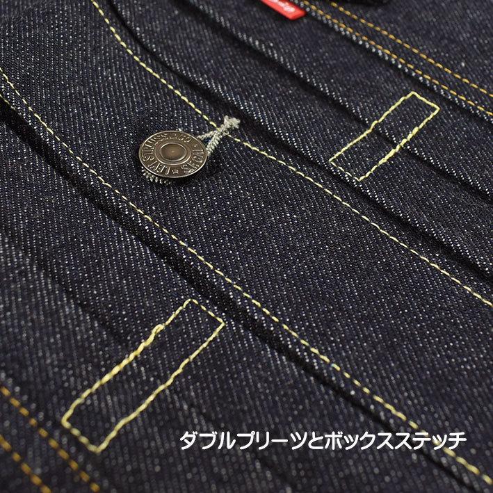 VINTAGE LEVI'S リーバイス TYPE 2 JACKET 1953 Model セカンドモデル 復刻版 ビンテージ セルビッジデニム 赤耳 リジッド 日本製 70507-0066｜sanshin｜11