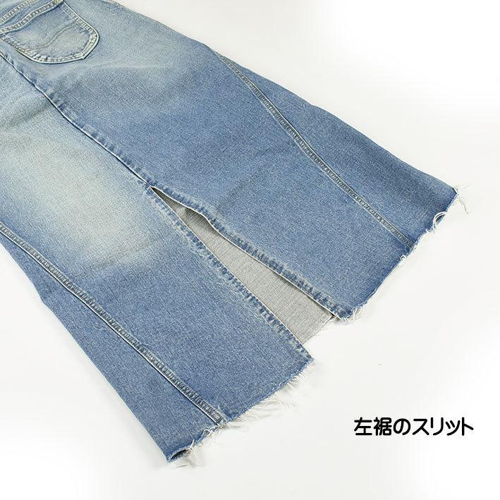 Lee リー レディース デニム リメイクスカート THE DENIM REMAKE Lee リー レディース デニム リメイクスカート THE DENIM REMAKE