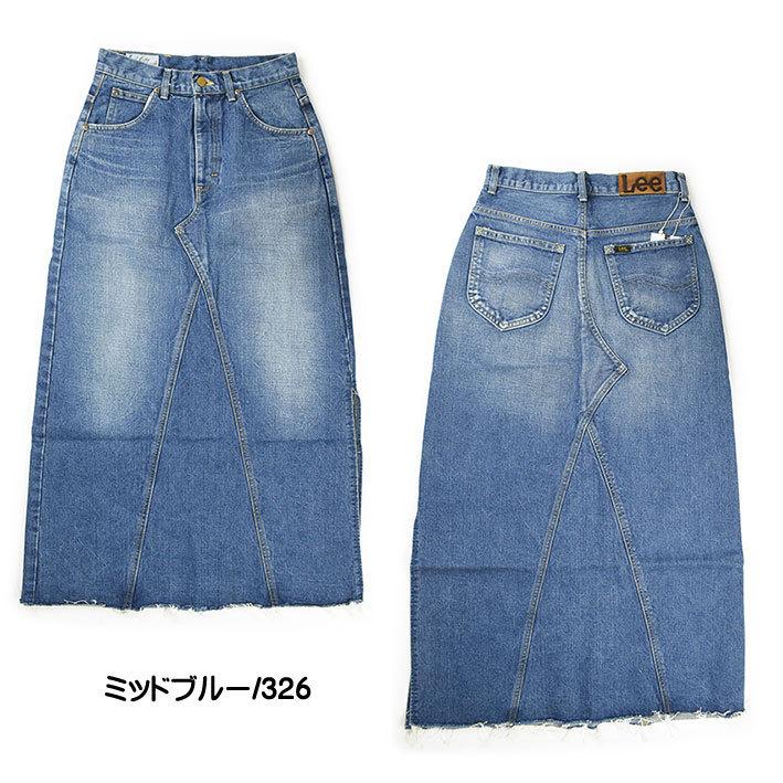 Lee リー レディース デニム リメイクスカート THE DENIM REMAKE Lee リー レディース デニム リメイクスカート THE DENIM REMAKE