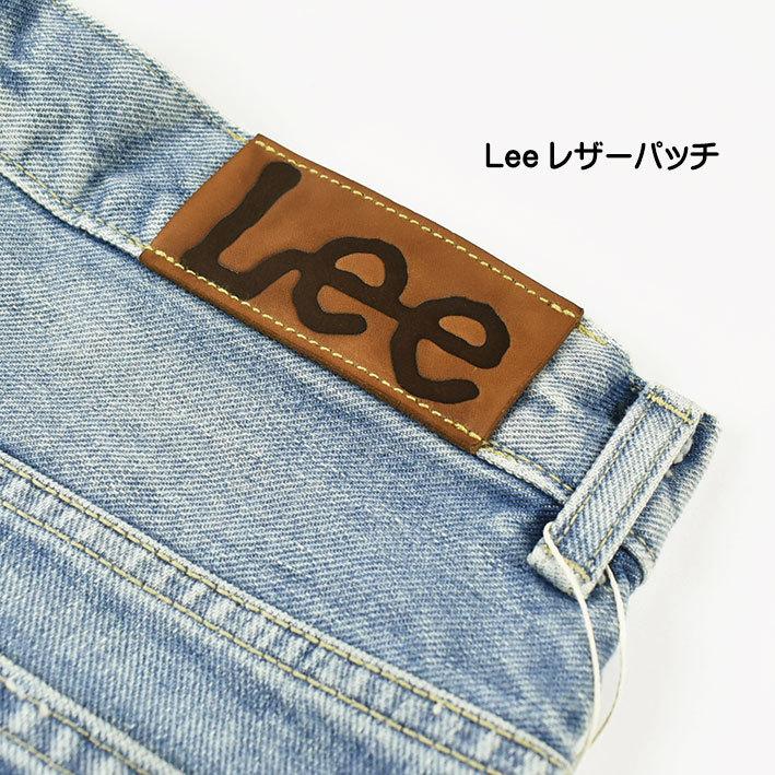 Lee リー レディース デニム リメイクスカート THE DENIM REMAKE Lee リー レディース デニム リメイクスカート THE DENIM REMAKE
