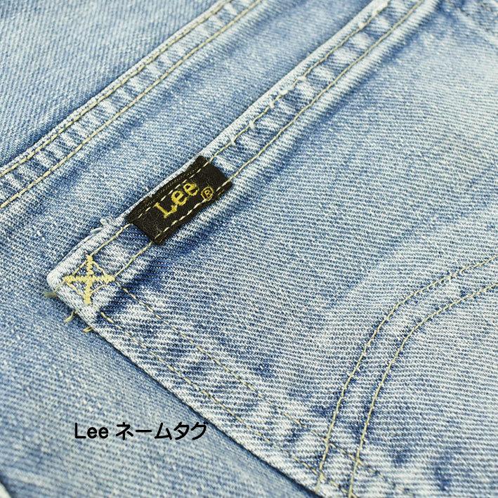 Lee リー レディース デニム リメイクスカート THE DENIM REMAKE Lee リー レディース デニム リメイクスカート THE DENIM REMAKE