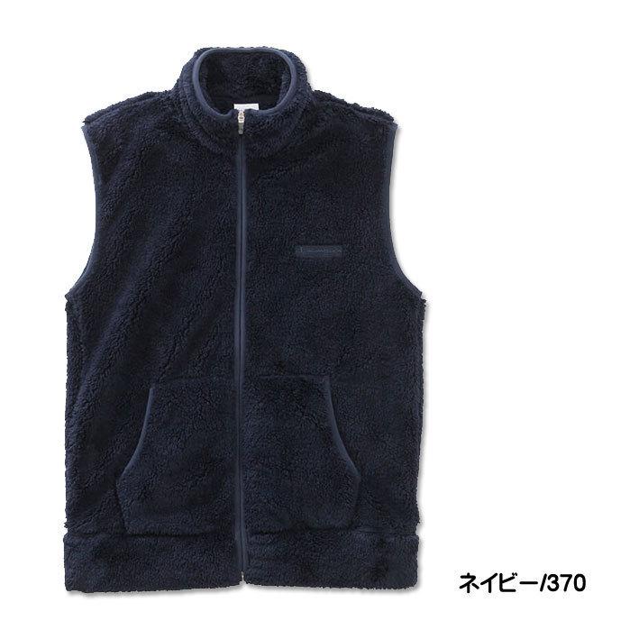 Champion（チャンピオン） ボア フリースベスト スタンド ジップベスト