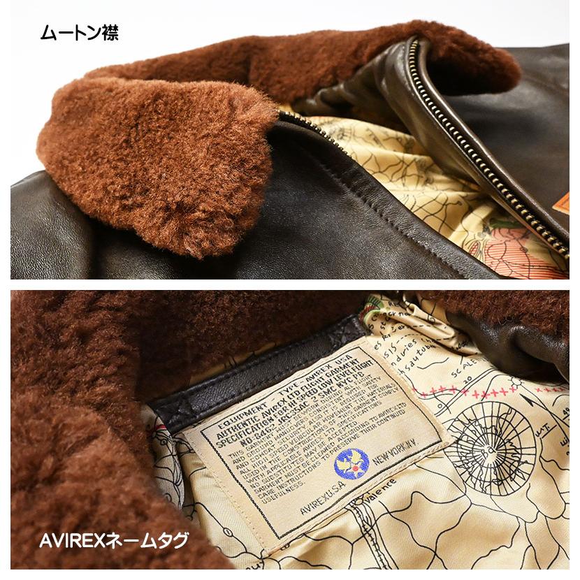 AVIREX アビレックス G-1 レザージャケット G1 フライト