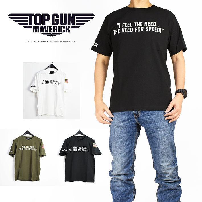 Avirex アビレックス Topgun Maverick トップガン マーヴェリック プリント 半袖tシャツ Printed T Shirts ミリタリー メンズ Jeans Sanshin 通販 Yahoo ショッピング
