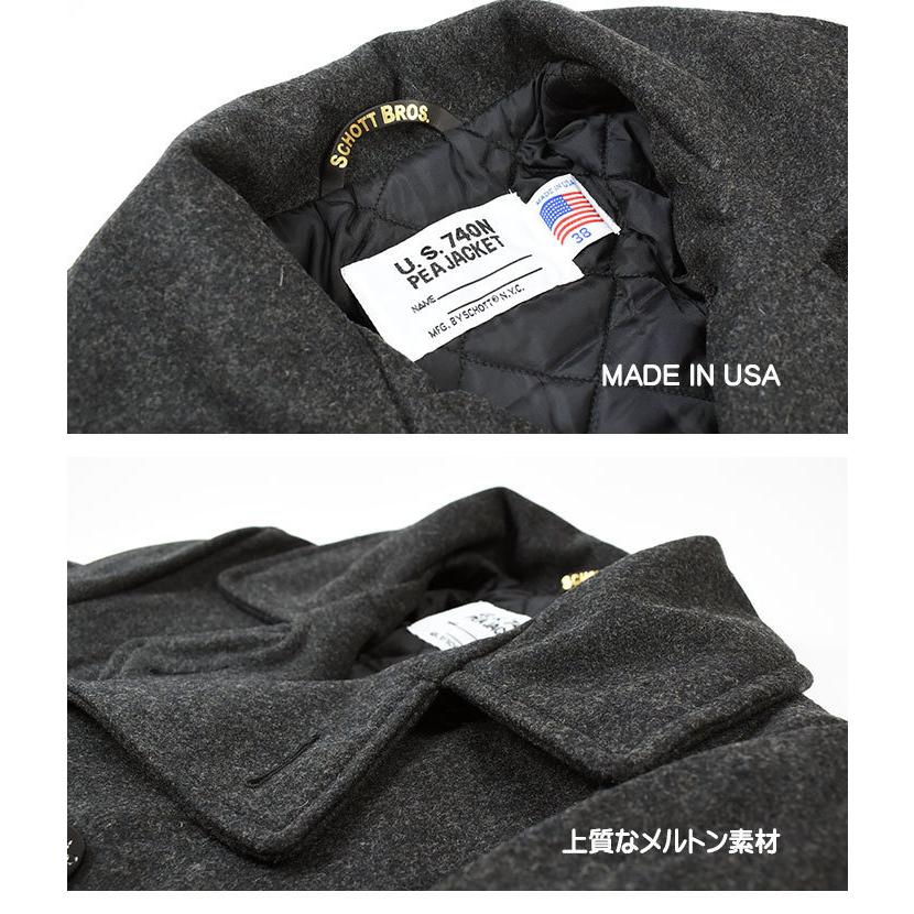 Schott ショット 740US PEACOAT ピーコート ウール メルトン PEACOAT メンズ Made in USA 7658 7821154004｜sanshin｜14