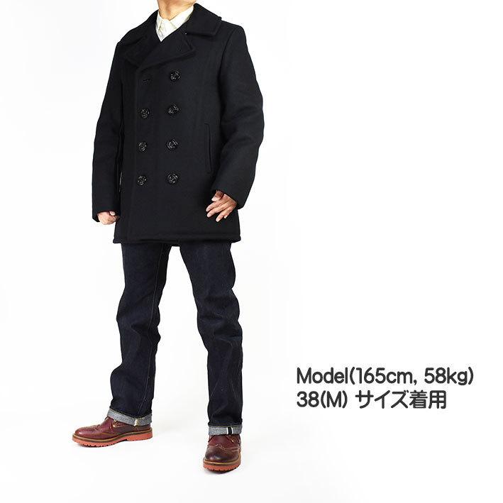 Schott ショット 740US PEACOAT ピーコート ウール メルトン PEACOAT メンズ Made in USA 7658 7821154004｜sanshin｜06