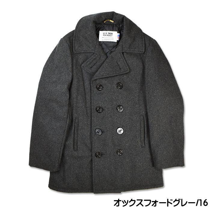 Schott ショット 740US PEACOAT ピーコート ウール メルトン PEACOAT メンズ Made in USA 7658 7821154004｜sanshin｜09