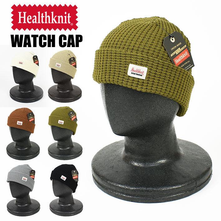 Healthknit ヘルスニット ワッフル ニット ワッチキャップ 帽子 Healthknit ヘルスニット ワッフル ニット ワッチキャップ 帽子
