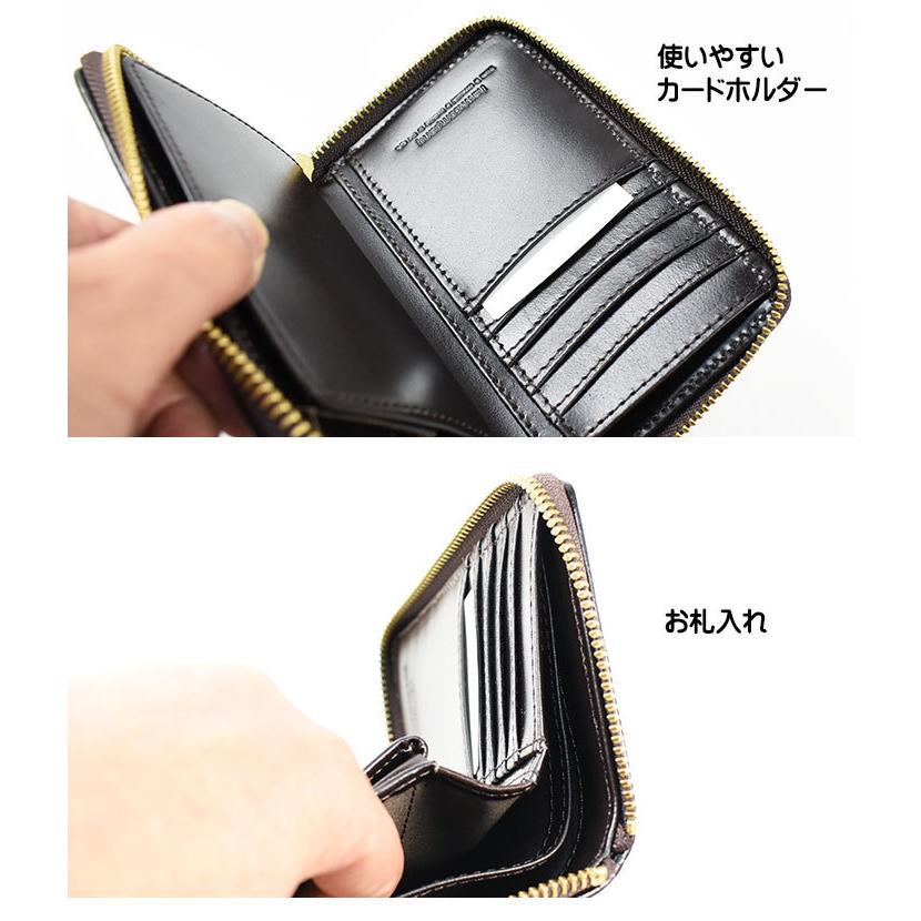 Hawk Company（ホークカンパニー） メッシュ編み レザー ウォレット