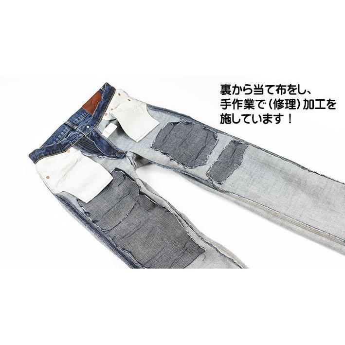 エターナル ETERNAL メンズ ジーンズ リメイク デニムパンツ