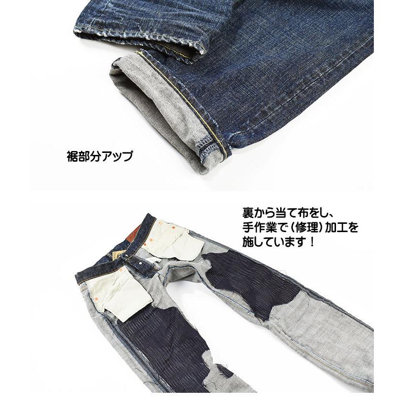 エターナル（ETERNAL） メンズ ジーンズ ローライズ リメイク デニム