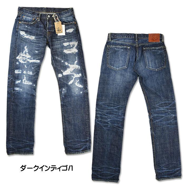 エターナル（ETERNAL） メンズ ジーンズ ローライズ リメイク デニム