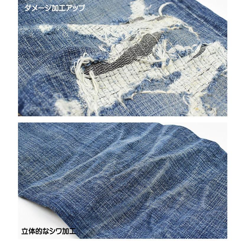 エターナル（ETERNAL） メンズ ジーンズ ローライズ リメイク デニム