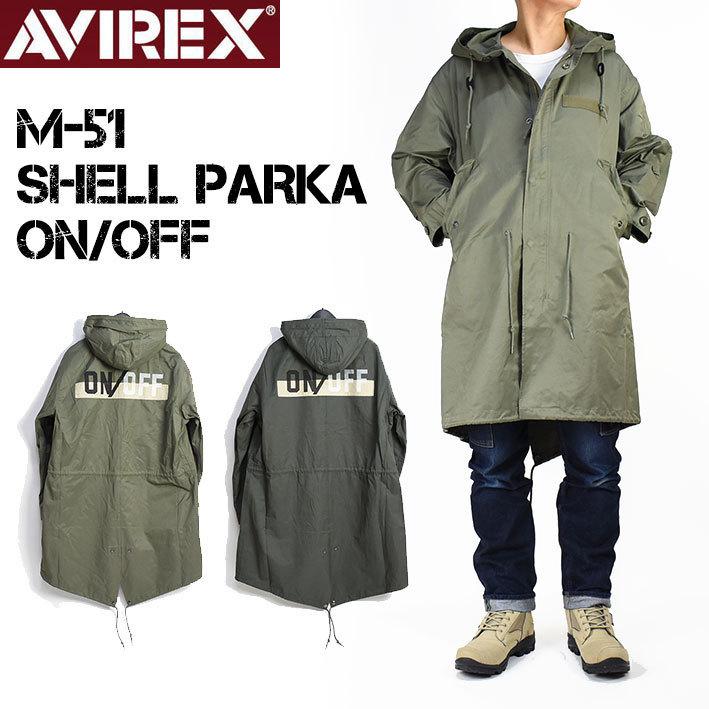 AVIREX アビレックス M-51 シェルパーカー M-51 SHELL PARKA ON AVIREX アビレックス M-51 シェルパーカー M-51 SHELL PARKA ON