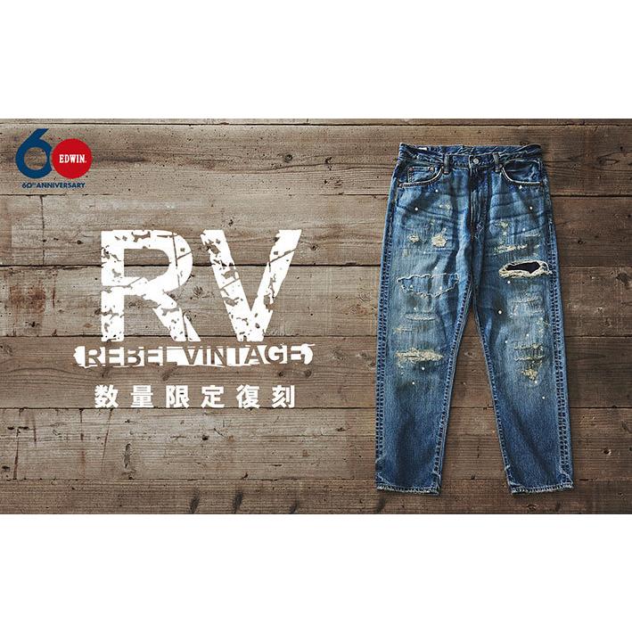 EDWIN エドウィン 60周年モデル 生デニム 新品 sanshin_220121-erv03-1xx
