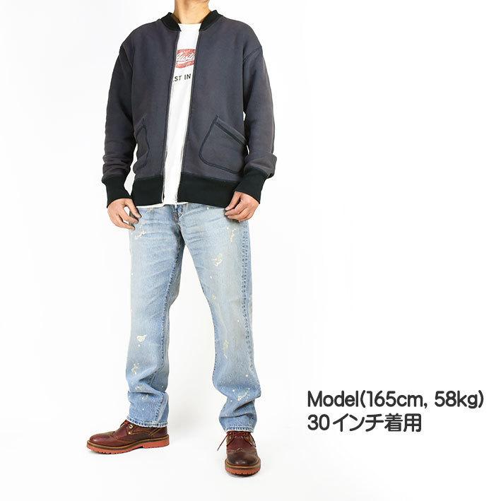 EDWIN 60周年限定復刻モデル503RV(Revel Vintage) EDWIN エドウィン RV ERV03 60周年記念モデル REBEL VINTAGE