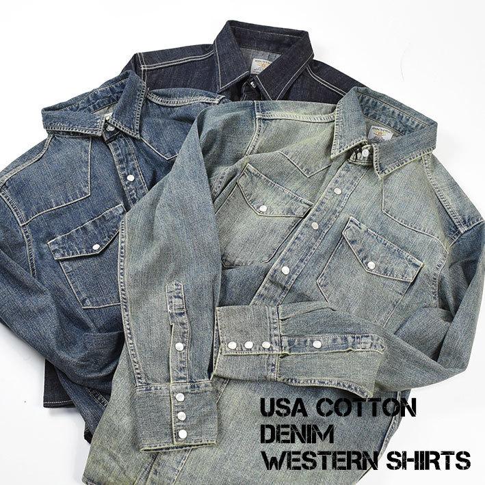 HOUSTON ヒューストン USAコットン デニムウエスタンシャツ USA COTTON DENIM WESTERN SHIRTS メンズ ミリタリー 40695｜sanshin｜05