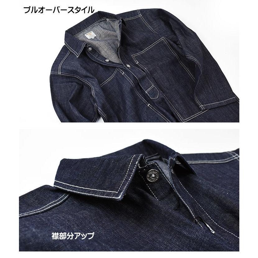 ブラックデザインセット HOUSTON（ヒューストン） USAコットン デニム プルオーバーシャツ USA