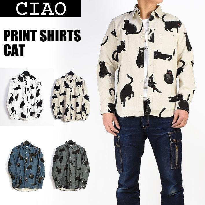 CIAO ciao チャオ 長袖シャツ 黒猫 COTTON LINEN PRINT SHIRTS CIAO ciao チャオ 長袖シャツ 黒猫 COTTON LINEN PRINT SHIRTS