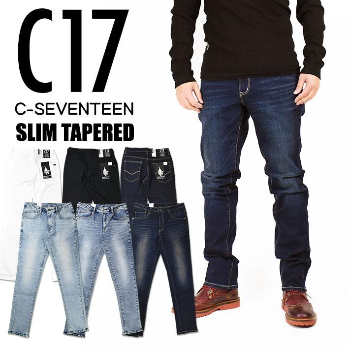 C17 シーセブンティーン スリムテーパード ストレッチ デニム C17 シーセブンティーン スリムテーパード ストレッチ デニム