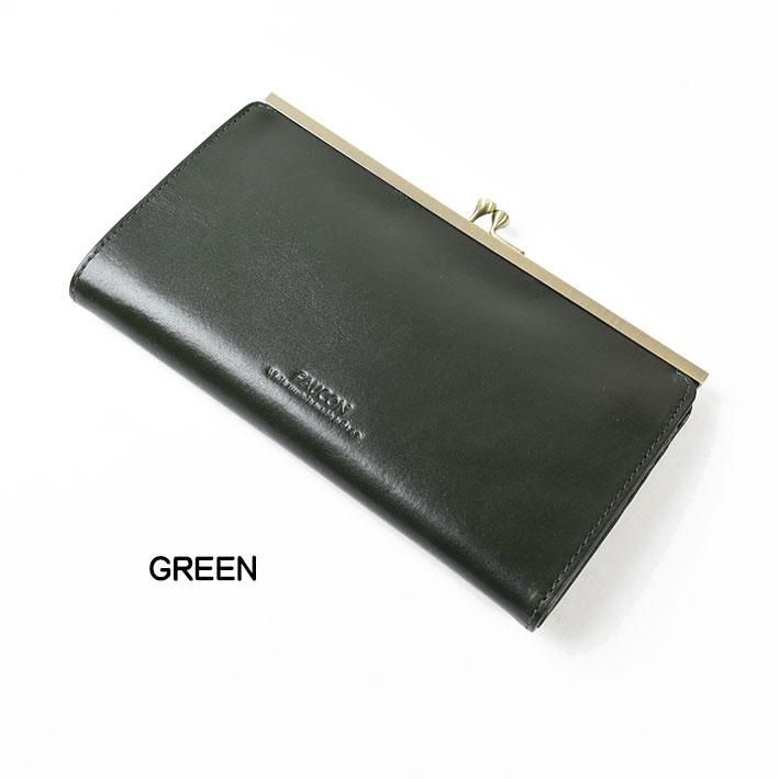 まあおサイフ コルカティサイフ(NAVY): 『チャイハネ』公式通販