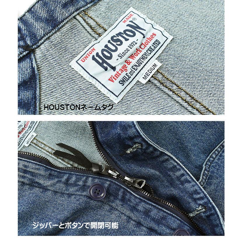 HOUSTON U.S.N. デッキパンツ MEDIUM HOUSTON / ヒューストン 】DECK PANTS / デッキ パンツ