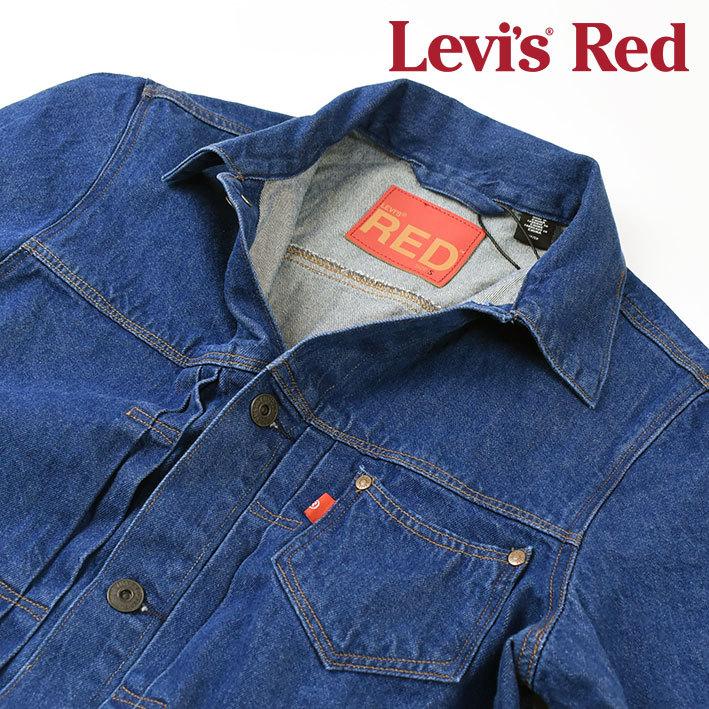 セール！ LEVI'S RED リーバイス レッド LR TYPE 2 TRUCKER JACKET タイプ2 トラッカージャケット デニムジャケット  Gジャン メンズ A2699 : 220311-a2699 : JEANS-SANSHIN - 通販 - Yahoo!ショッピング