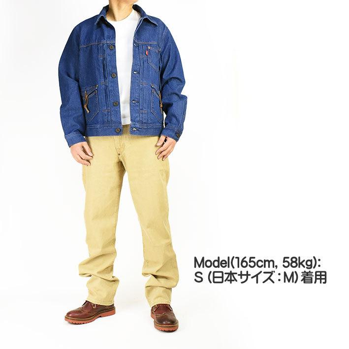 Levi's RED セール! LEVI'S リーバイス レッド LR TYPE 2 Levi's RED セール! LEVI'S リーバイス レッド LR TYPE 2