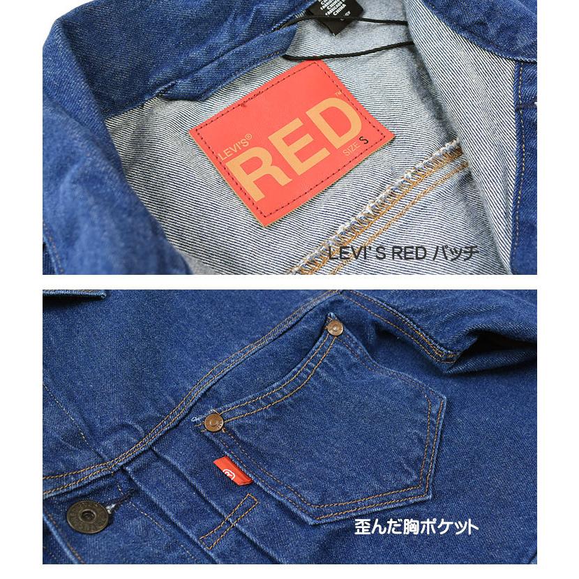 Levi's RED セール! LEVI'S リーバイス レッド LR TYPE 2 Levi's RED セール! LEVI'S リーバイス レッド LR TYPE 2