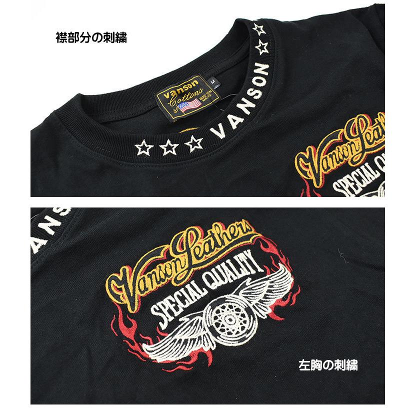 セール！ VANSON バンソン 半袖Tシャツ FLYING WHEEL フライングホイール 刺繍 プリント メンズ NVST-2211｜sanshin｜10