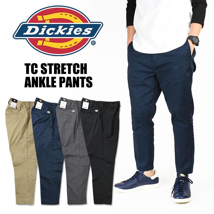 Dickies DICKIES ディッキーズ TCストレッチ アンクルパンツ 8分 Dickies DICKIES ディッキーズ TCストレッチ アンクルパンツ 8分