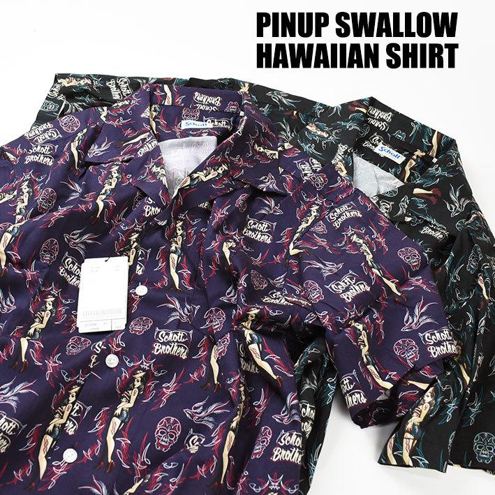 そーたつUSA製 ROIĀL ピンナップガール ハワイアンシャツ Pin Up Girl Hawaiian Shirt | Grailed