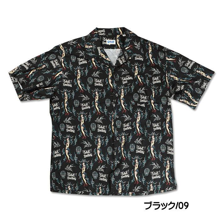 Schott N.Y.C セール! ショット ハワイアンシャツ PINUP Schott N.Y.C セール! ショット ハワイアンシャツ PINUP