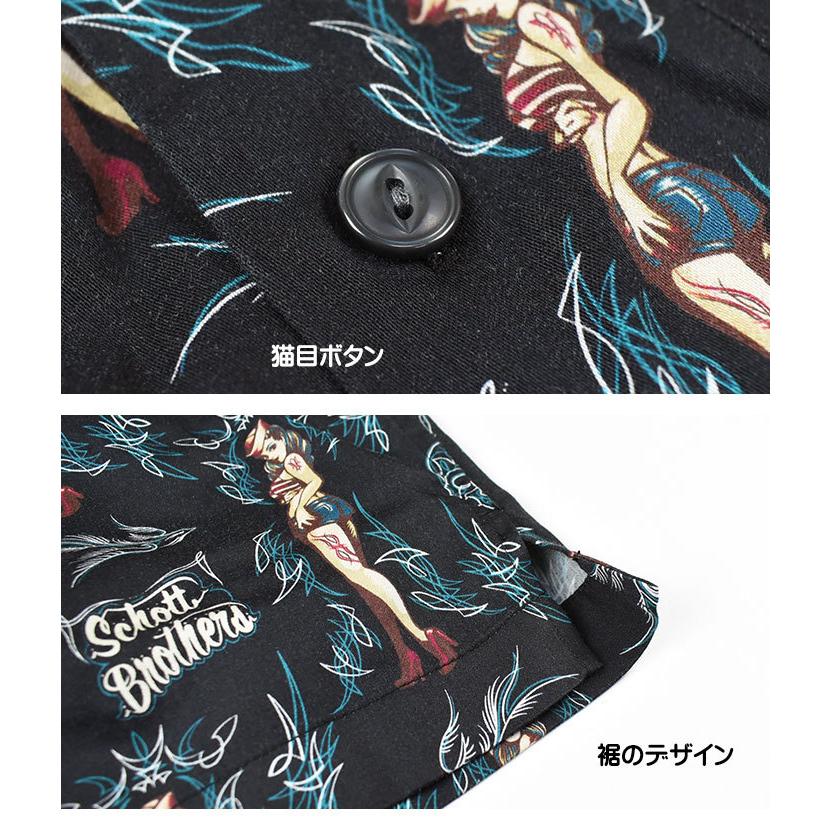 激レア✨Schott スカル ピンナップガール アロハシャツ XL ブラック 激レア✨Schott スカル ピンナップガール アロハシャツ XL ブラック