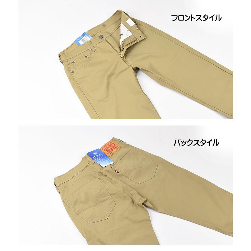 LEVI'S リーバイス 505 クールジーンズ メンズ 夏のジーンズ COOL ストレッチ カラーパンツ いつも涼しくドライ 00505｜sanshin｜14